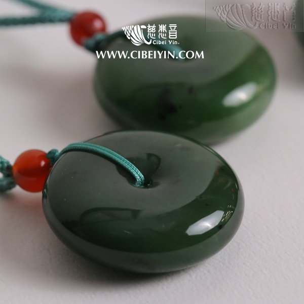 "平安順遂"和田碧玉平安扣