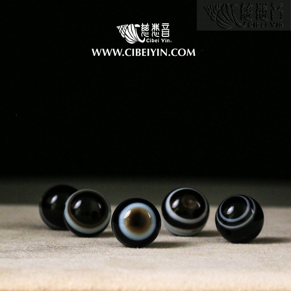 천연마노 천안 천주 A급 낱개 - 12mm