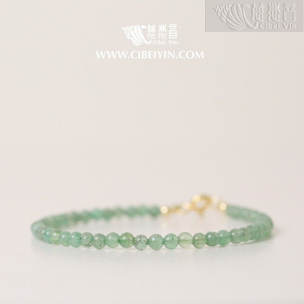 어벤츄린 단주 3mm