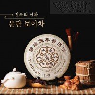진푸티 선차 – 운단 보이차 (2008년) 
