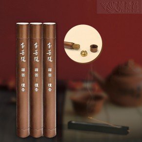 진푸티 선향 - 어품 단향-3.5인치 와향