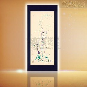 심류선열(心流禪悅): 마음에 흐르는 선(禪)의 즐거움 - 중