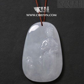 지련관음 비취 펜던트 - 2136