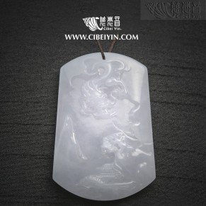 "飛龍在天"翡翠挂墜-2173