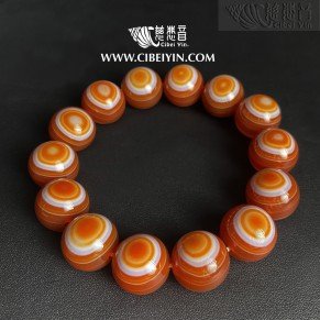 天然瑪瑙红色天眼珠B級手串-00A