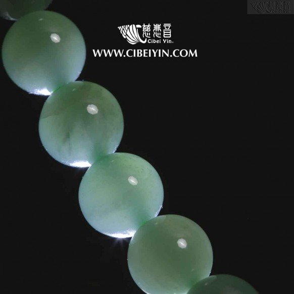 비취 목걸이 - 502