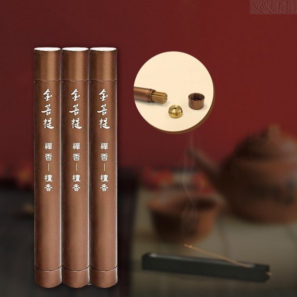 진푸티 선향 - 어품 단향-3.5인치 와향