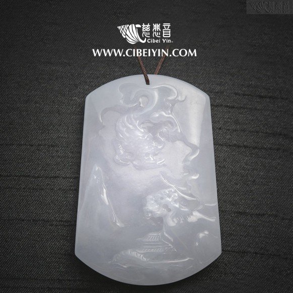 "飛龍在天"翡翠挂墜-2173