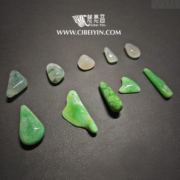 비취 펜던트 - 2399