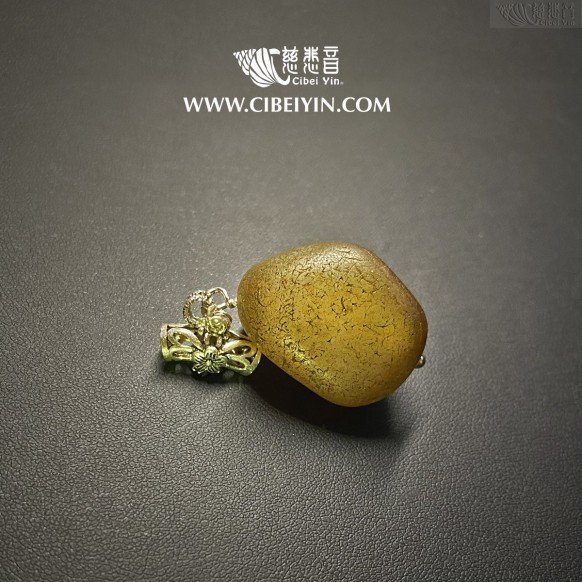 大瑪瑙掛墜 06-6