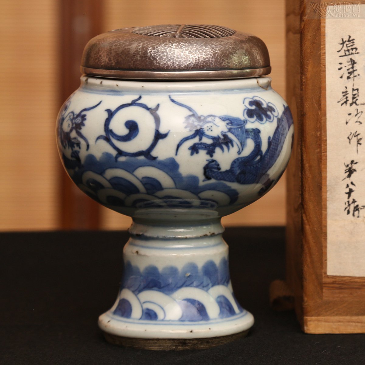 明代青花豆香爐慈悲音