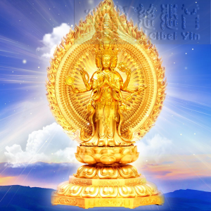 駒谷天藏様売約keep・中国チベット「亀上・千手千眼觀世音菩薩」伽梵達摩尊 駒谷天藏様売約keep・中国チベット「亀上・千手千眼觀世音菩薩」