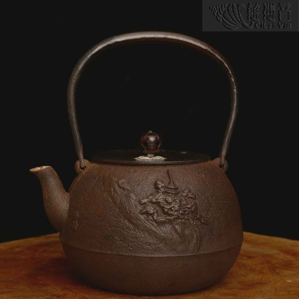佐藤淨清製鐵壺 銅蓋銅鈕