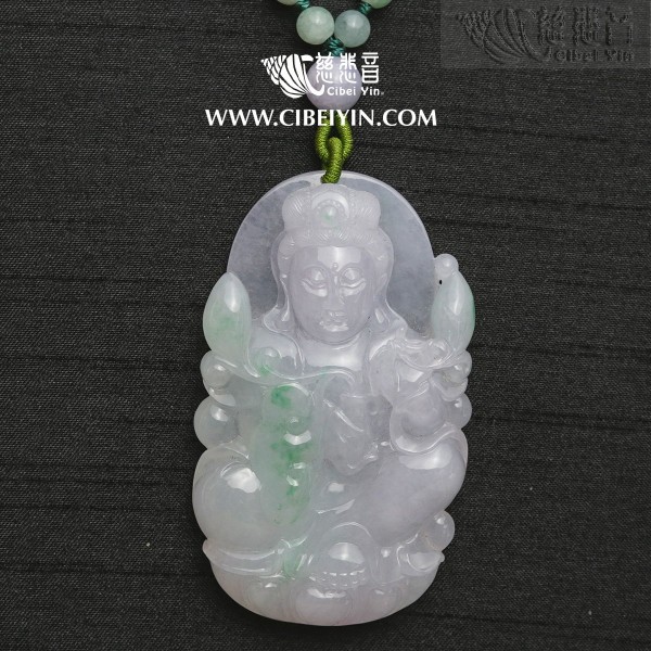 紫羅蘭翡翠觀音挂墜
