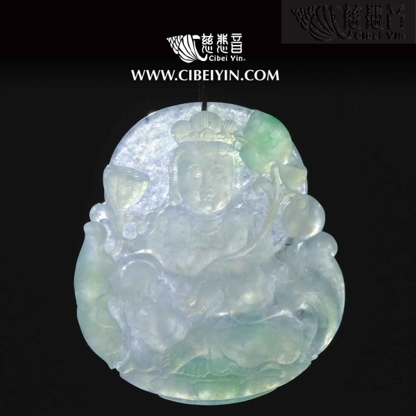 翡翠持寶觀音挂墜