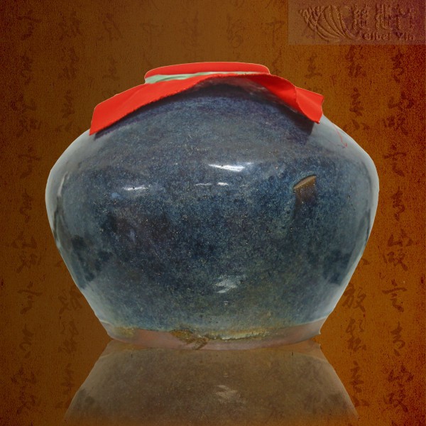 清代陶瓷老茶罐