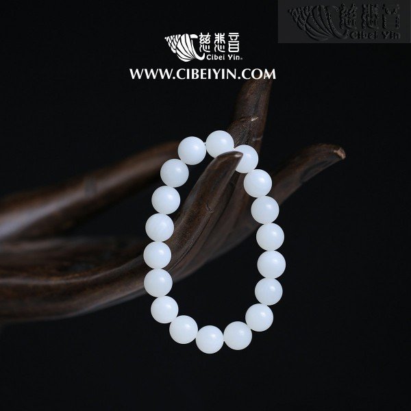 全透硨磲手串 (10mm)