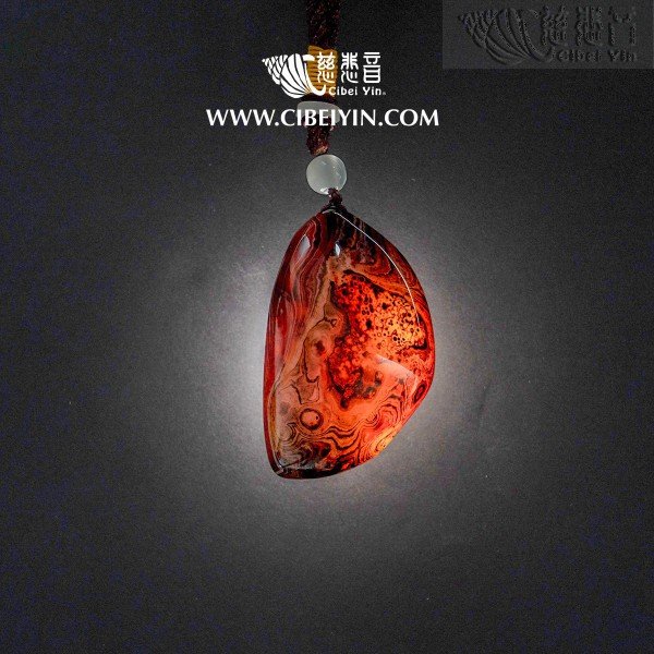 "金蟾蜍"瑪瑙手把件(大)-040