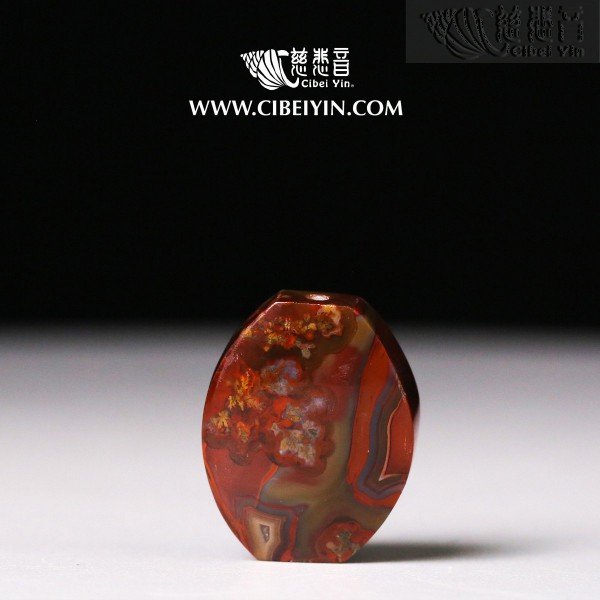  "花非花"真火石掛墜-8-003