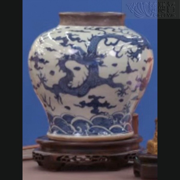 清代青花五爪雙龍聚寶罐
