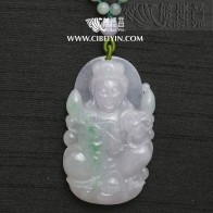 紫羅蘭翡翠觀音挂墜