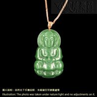 碧玉18K金扣觀音掛墜