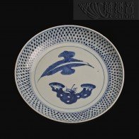 清代青花稱心如意大盤