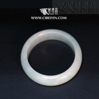 "松柏長青"翡翠手鐲-617
