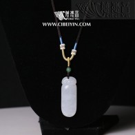 "福瓜"翡翠项链