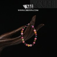 碧璽手串-7mm