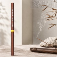 “清雅”金菩提禪香-御品沉香-7寸臥香