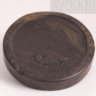清 端石玉兔朝月硯