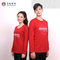 【國際版】藥師佛紅色T恤-長袖