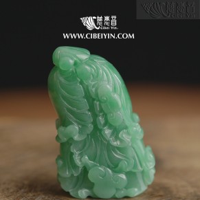 翡翠挂墜-2501