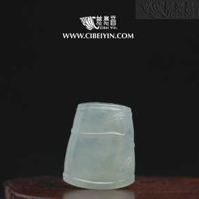 "正行"翡翠挂墜-2102