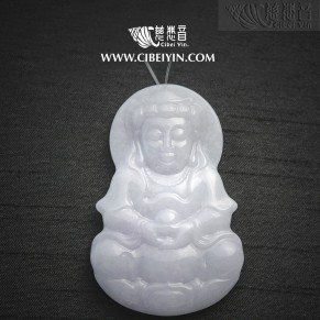 寶珠觀音翡翠挂墜-2140