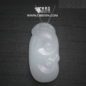 "如意"翡翠挂墜-2109
