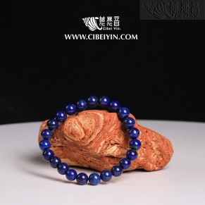 青金石手串 (8mm)
