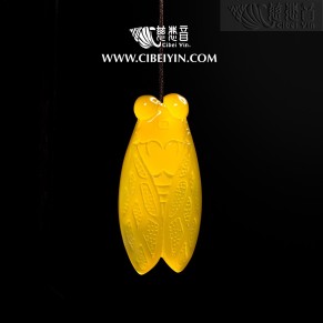 金色瑪瑙玉蟬（知了）掛墜