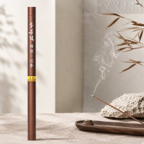 “清雅”金菩提禪香-御品沉香-7寸臥香