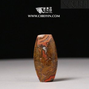 "禪境"真火石掛墜-13-007