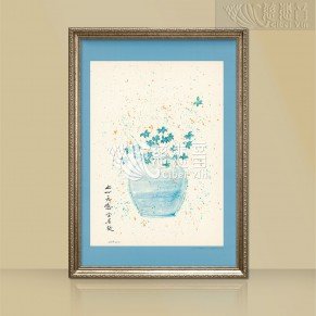 金菩提宗師墨寶-《止心無意》（中）
