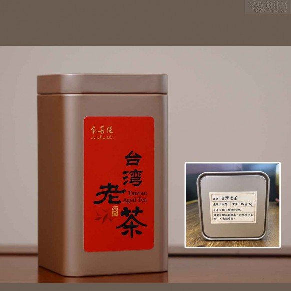 金菩提禪茶-16年老茶(150克)