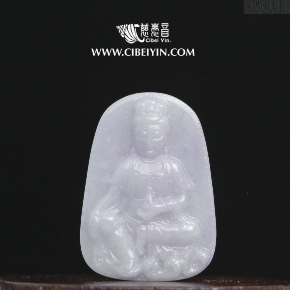 "闔家興旺"觀音翡翠挂墜-2115