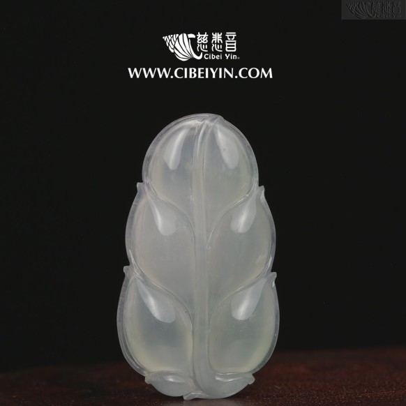 福葉翡翠挂墜-2592