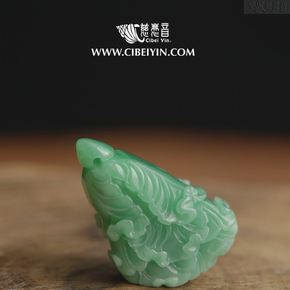 翡翠挂墜-2502