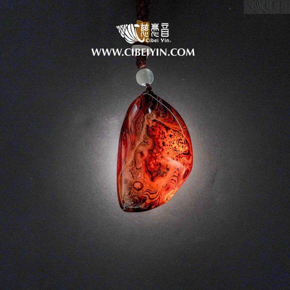 "金蟾蜍"瑪瑙手把件(大)-040