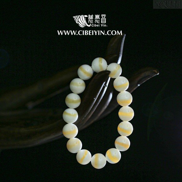 藏品金絲硨磲手串 (12mm)