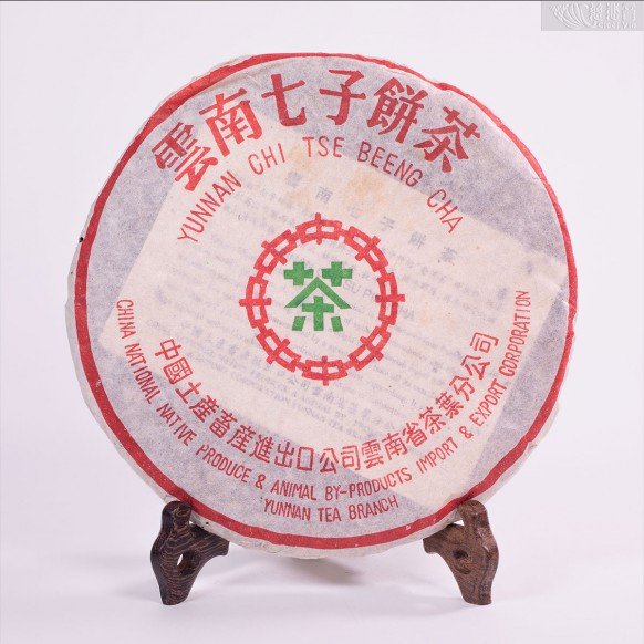 7572中茶熟普洱茶餅(2002年)