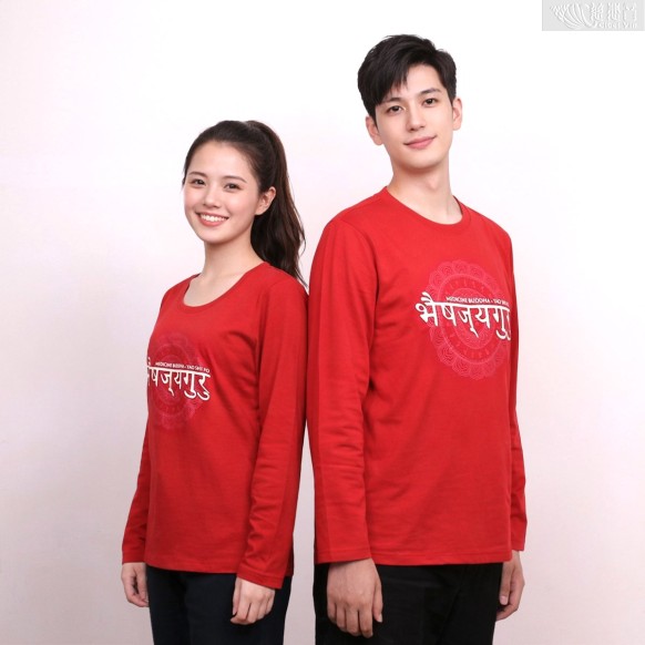 藥師佛紅色T恤-長袖